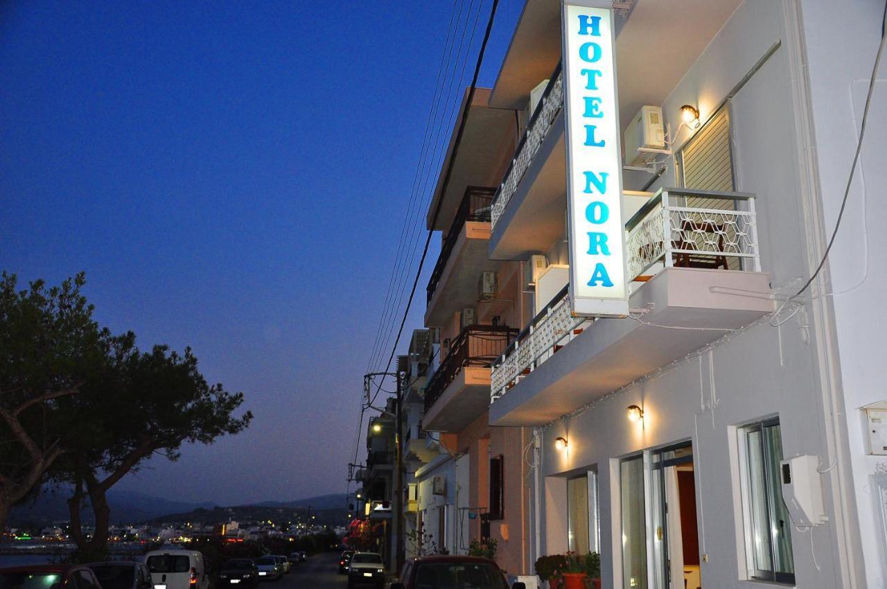 Nora Hotel Sitia  Dış mekan fotoğraf